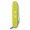 Victorinox Pioneer X - Limited Edition 2023 - alox ,Electric Yellow