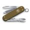 Victorinox Classic - Limited Edition 2024 - Alox ,Terra Brown